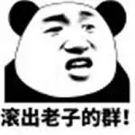 situs judi roulette ho jade gaming Luqiu Mingyue mencibir: Ada orang seperti itu yang masih mengintai di sekitarmu